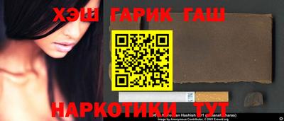 MDMA Premium VHQ Заводоуковск