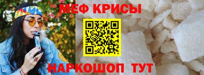 MDMA Premium VHQ Заводоуковск