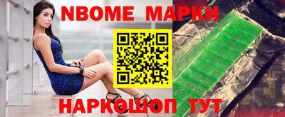 прущие грибы Заволжье