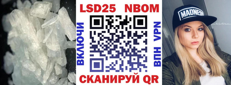 blacksprut ССЫЛКА как найти закладки Дубна ЛСД экстази ecstasy
