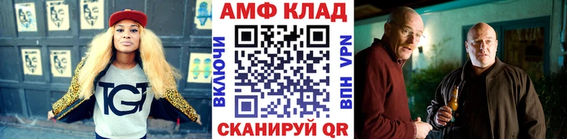 Первитин Декстрометамфетамин 99.9%  Дубна 